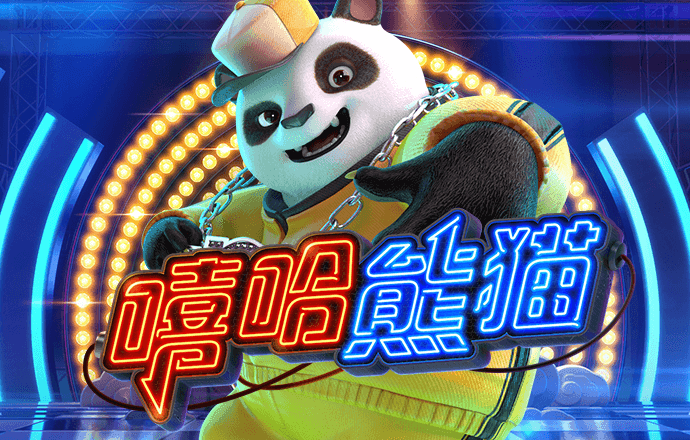 6163银河手机版登录下载